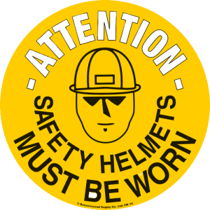 Safety Helmets Must Be Worn